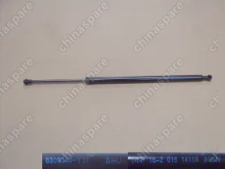 Амортизатор двери задка правый hover m2 Great Wall Hover M2