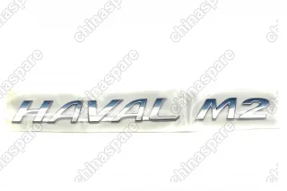 Эмблема двери задка Great Wall Hover M2 и Haval