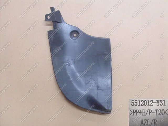 Брызговик заднего колеса правый Great Wall Hover M2