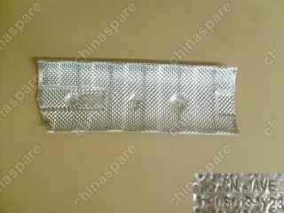 1208013Y23 Rr heat shield Great Wall Hover M2