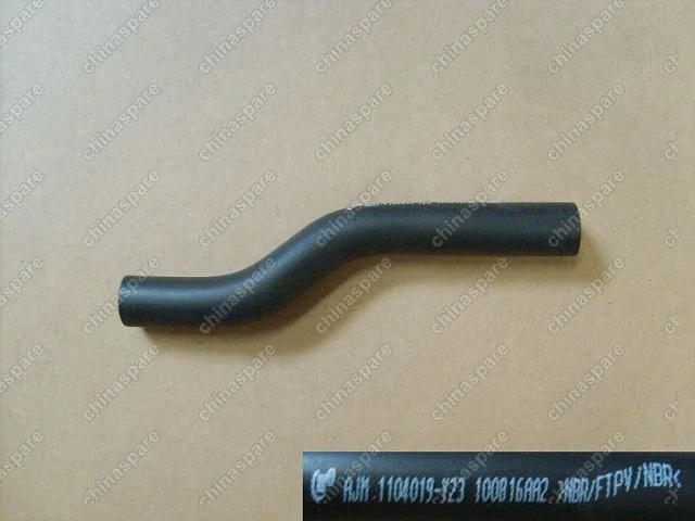 1104019Y23 Absorption hose-canister Great Wall Hover M2