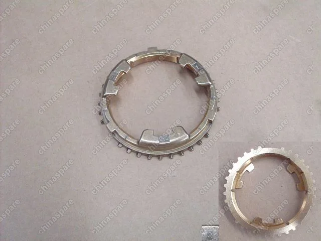 Кольцо кпп синхронизатора блокирующее 2 передачи Great Wall Hover M2