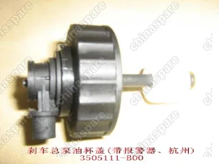 3505111B00 Oil cup cap-master cylinder(w/alarm) Great Wall Pegasus