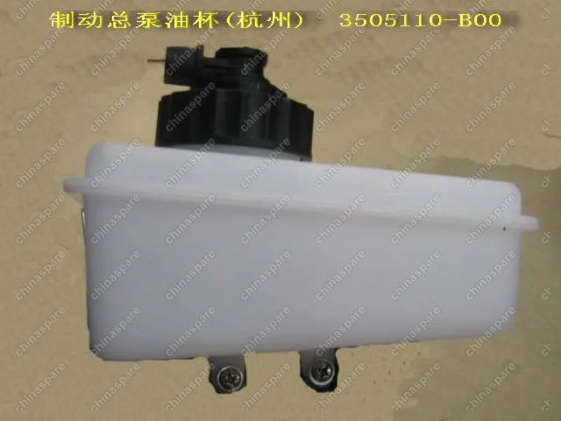 3505110B00 Глушитель с резонатором (4х4, 4х2) - 20-1203030 Great Wall Pegasus