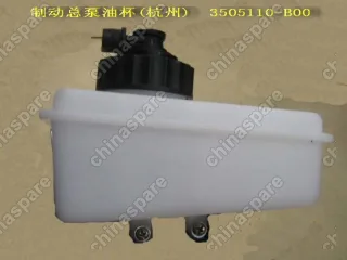 3505110B00 Глушитель с резонатором (4х4, 4х2) - 20-1203030 Great Wall Pegasus