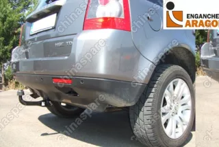 E3503BV ТСУ для LAND ROVER Freelander 2007-2012,2012-, тип шара: V