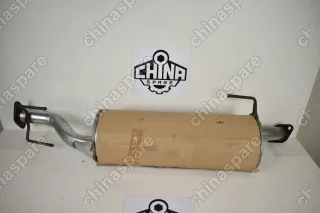 Глушитель Great Wall Pegasus, Sailor