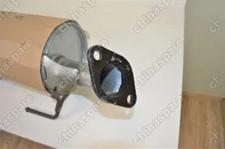 Глушитель Great Wall Pegasus, Sailor