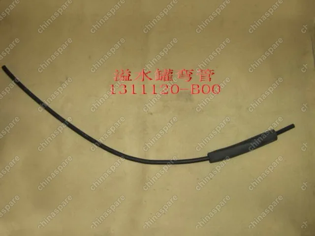1311120B00 Expansion tank syphon Great Wall Pegasus