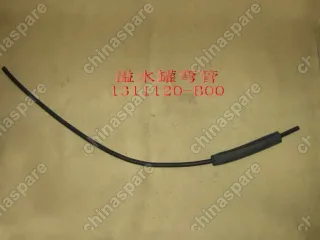 1311120B00 Expansion tank syphon Great Wall Pegasus