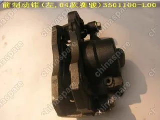 3501100L00 Fr brake caliper assy lh(04 pegasus) Great Wall Pegasus