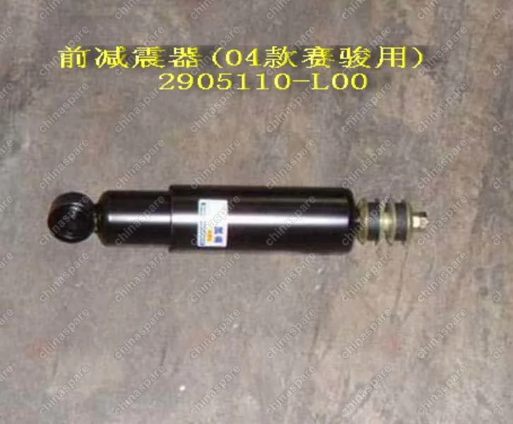 2905110L00 Fr shock absorber assy(04) Great Wall Pegasus