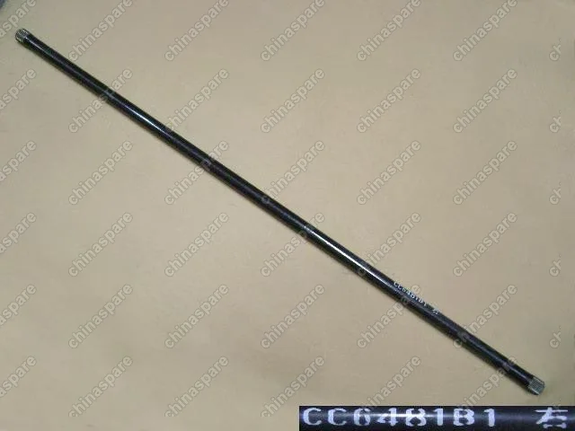 2908102L00 Torsion bar rh(04) Great Wall Pegasus
