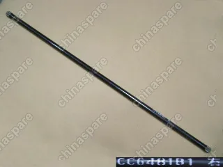 2908102L00 Torsion bar rh(04) Great Wall Pegasus