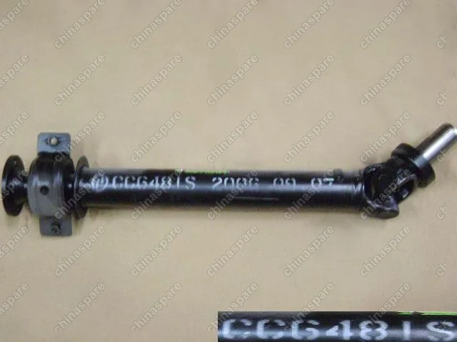 2201110L00 Fr section assy-rr drive shaft(hangzhou) Great Wall Pegasus