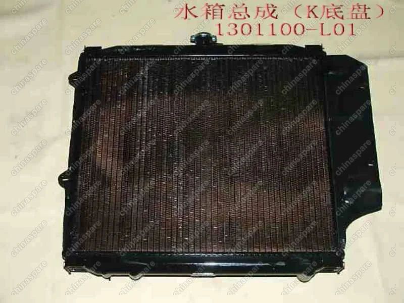1301100L01 Radiator assy(k chassis) Great Wall Pegasus