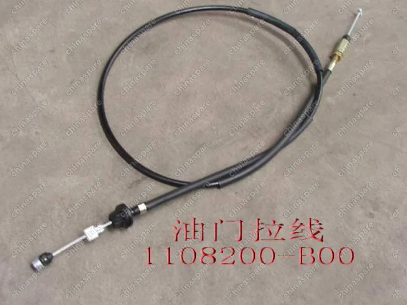 Трос газа Great Wall Pegasus