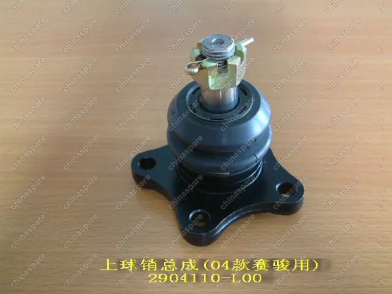 2904110L00 Upr ball pin assy(04) Great Wall Pegasus