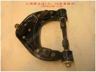 2904100L00 Upr swing arm assy lh(04) Great Wall Pegasus