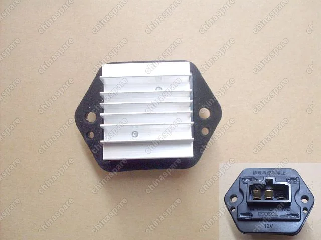 Реостат отопителя gw sailor Great Wall Pegasus