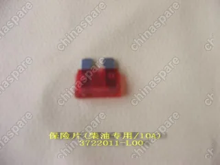 3722011L00 Fuse 10a Great Wall Pegasus