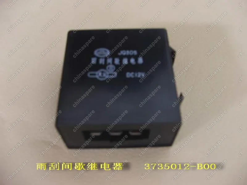 3735012B00 Реле стеклоочистителя Great Wall Pegasus