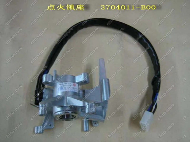 Замок зажигания Great Wall Pegasus