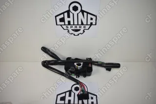 Комплект подрулевых переключателей Great Wall Pegasus, Sailor, Sing