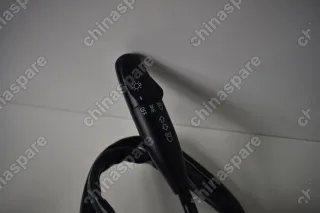 Комплект подрулевых переключателей Great Wall Pegasus, Sailor, Sing