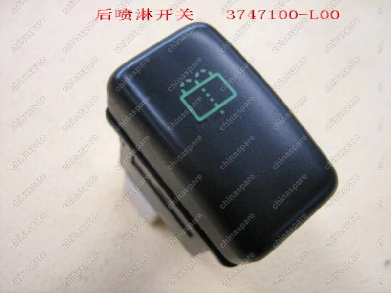 3747100L00 Sw assy-rr washer Great Wall Pegasus