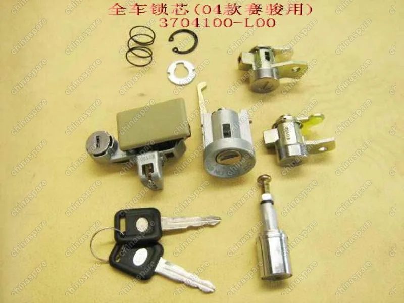 3704100L00 Lock cylinder assy-whole vehicle Great Wall Pegasus