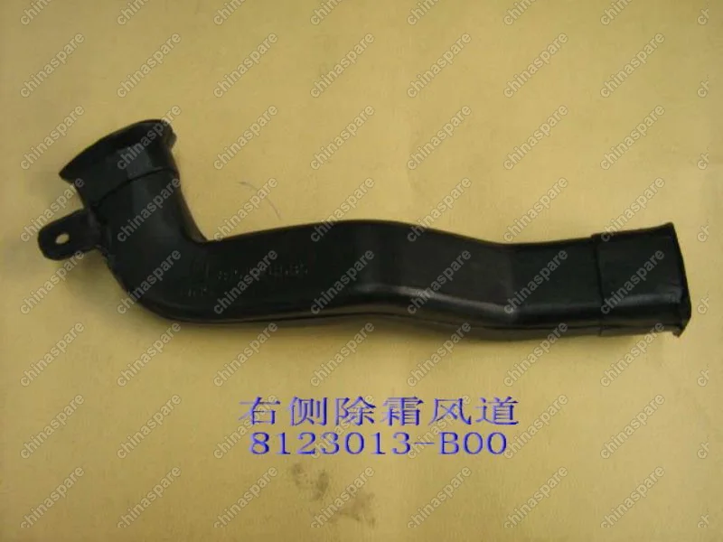 Defrost air duct rh Great Wall Pegasus