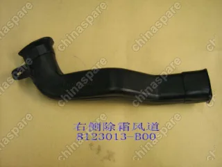 Defrost air duct rh Great Wall Pegasus