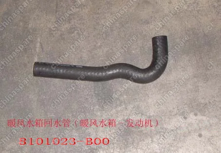8101023B00 Water outlet pipe-heater(heater to engin Great Wall Pegasus