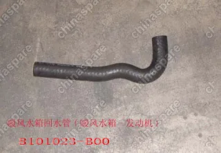 8101023B00 Water outlet pipe-heater(heater to engin Great Wall Pegasus