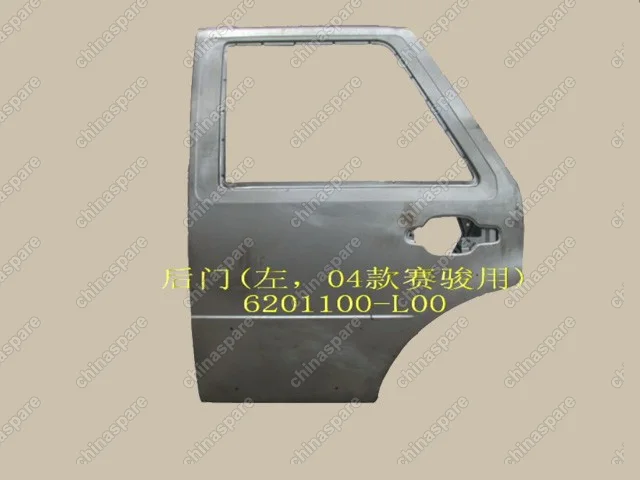 6201100L00 Rear door assy lh Great Wall Pegasus