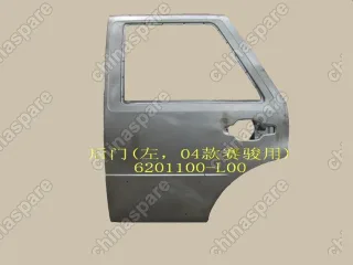 6201100L00 Rear door assy lh Great Wall Pegasus