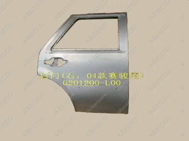 6201200L00 Rr door assy rh(04) Great Wall Pegasus