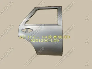 6201200L00 Rr door assy rh(04) Great Wall Pegasus