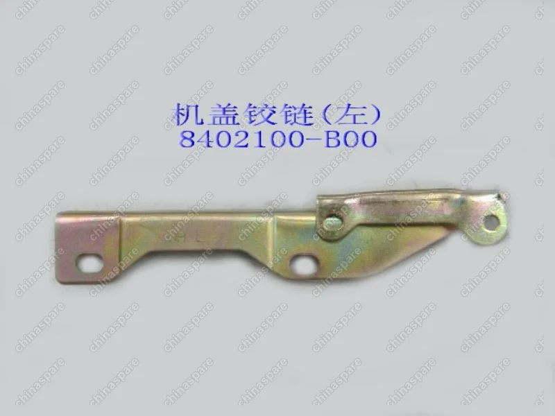 Петля капота левая Great Wall Pegasus