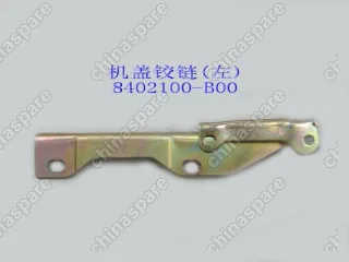 Петля капота левая Great Wall Pegasus