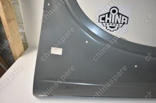 Крыло Переднее Great Wall Sokol (Socool) Левое (Уценка)