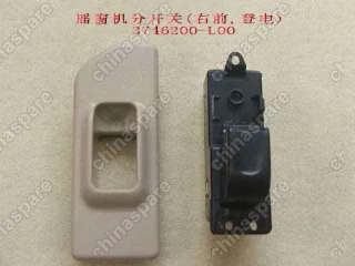 3746200L00 Sw assy-fr door rh(dengdian) Great Wall Pegasus