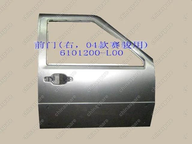 6101200L00 Front door assy rh Great Wall Pegasus