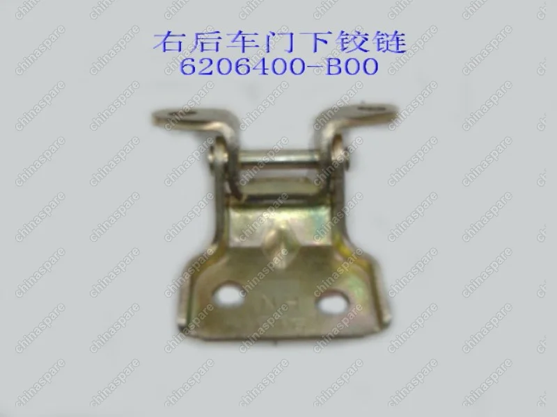Петля нижняя задней правой двери Great Wall Pegasus