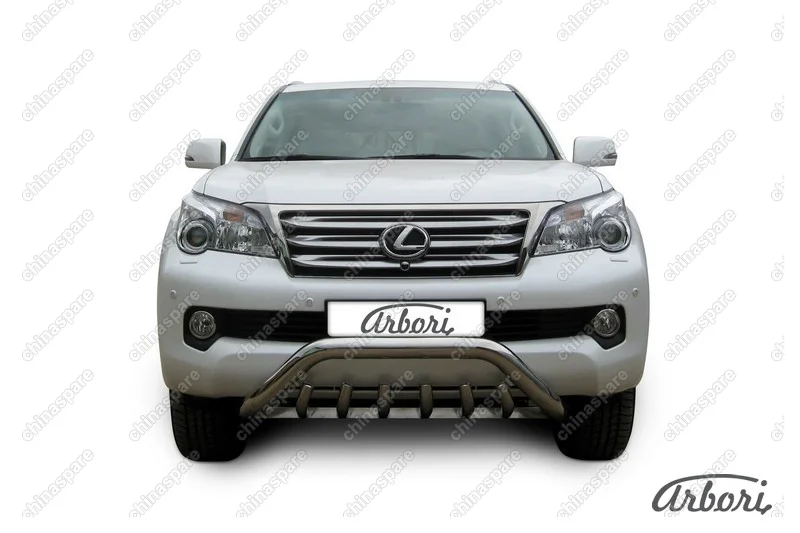 Кенгурятник d76 низкий "мини" с защитой картера Arbori нерж. сталь для Lexus GX460 2010-2013