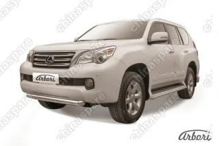 AFZDALGX010 Защита переднего бампера Arbori d76 короткая LEXUS GX-460 2010-2013