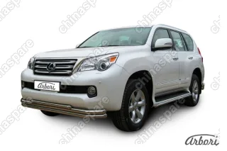 AFZDALGX011 Защита переднего бампера Arbori d57+d57+d42 тройная LEXUS GX-460 2010-2013