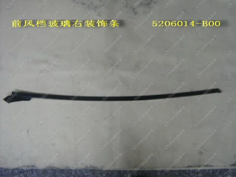 Молдинг лобового стекла правый Great Wall Pegasus