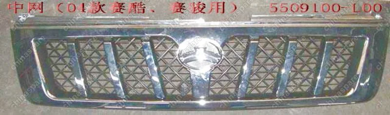 Облицовка радиатора - 31-5206015 Great Wall Pegasus